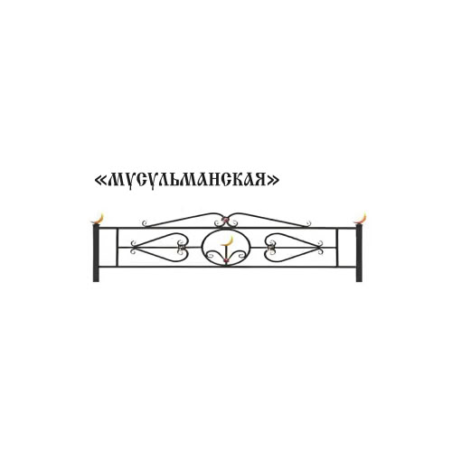 Мусульманская ограда — традиции