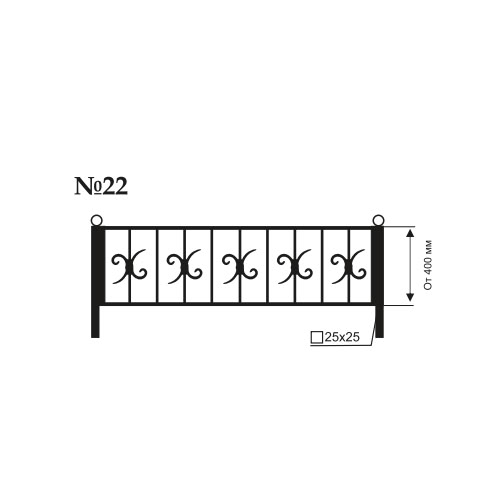 Ограда №22 — антикоррозийная