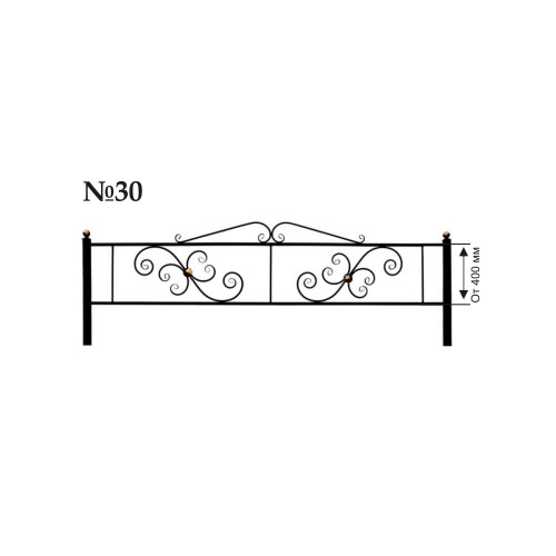Ограда №30 — устойчивость и классика