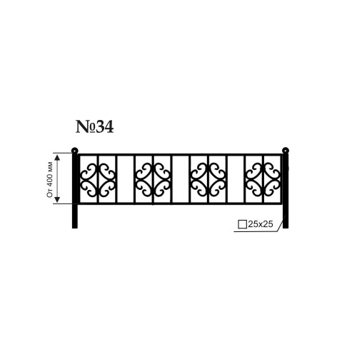 Ограда №34 — для семьи и одиночных
