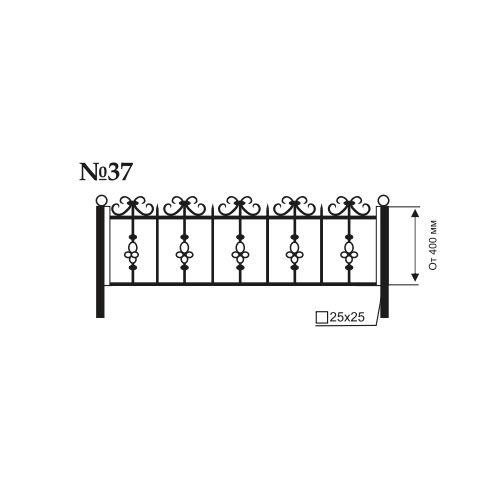 Ограда №37 — гармония пропорций