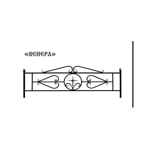 Ограда Венера — Краснотурьинск