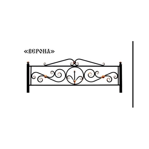 Ограда Верона — итальянский стиль