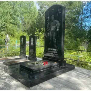 Примеры работ